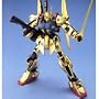 MG 1/100 �S�� MSN-00100