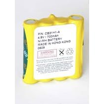 Click here to buy BATTERY PACK - 4.8V - 700 mAH - Ni-MH for the Cobra FRS310wx by Priam.