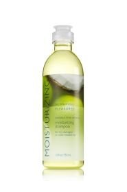 Bath & Body Works Signature Collection Moisturizing Shampoo Coconut Lime Verbena