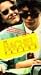 VHS : The Rachel Papers