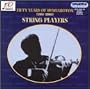 50 Years Hungaroton 1951-2001: String Players