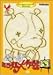 |[̃~N ZNV3 [DVD]