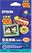 EPSON �̿��ѻ� LȽ�̿������� 100������ KL100PSK