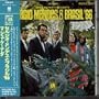 Herb Alpert Presents Sergio Mendes & Brasil '66