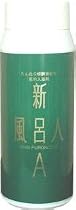 入浴剤 新フロンドA　医薬部外品