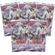 Yu Gi Oh Cards Gladiators Assault Booster 5 Packs