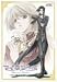 ��V�َ��^�}�C�l���[�x ��3�y�� [DVD]