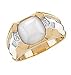 Men's 10kt. Gold, Gray Cat's Eye & Diamond Ring