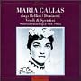 Maria Callas Sings Bellini, Donizetti, Verdi & Spontini