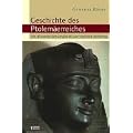 Geschichte des Ptolem�erreiches
