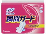 ソフィ ボディフィット 瞬間ガード 12個入 (10入り)