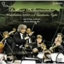 ���@���g�r���[�l2003 �K�[�V���C���E�i�C�g ���V����(�������v���X���ʉ��i) [DVD]