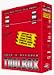 Software : Undo/recover Toolbox