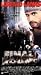VHS : Final Round