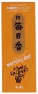 Amber 200 Stick - Morning Star Incense