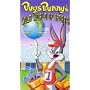 Bugs Bunnys Wild World of Sports [VHS]