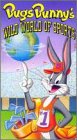 Bugs Bunnys Wild World of Sports by Warner Home Video