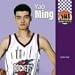 Books : Yao Ming (Awesome Athletes Set III)