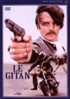 ル・ジタン [DVD]