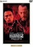 クリムゾン・リバー2 黙示録の天使たち スタンダード・エディション [DVD]
