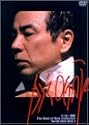 イッセー尾形 DVD-BOX1
