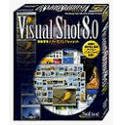 Visual Shot 8.0