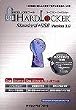 USB HardLocker Standard USB Version 3.0