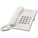 Panasonic KX-TS500W Corded Phone, White
