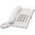 Panasonic KX-TS500W Corded Telephone