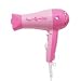 Hello Kitty Hair Dryer