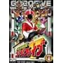 �~�}����S�[�S�[�t�@�C�u Vol.4 [DVD]