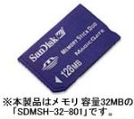 SanDisk SDMSH-32-801 MemoryStick Duo 32MB