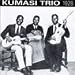 Early African Music