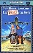 Ein Ticket f�r zwei [VHS]