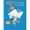 ABC-Freunde - Östliche Bundesländer: Wörterbuch mit Bild-Wort-Lexikon Englisch: Wörterbuch für die Grundschule ABC-Freunde - Östliche Bundesländer: Wörterbuch mit Bild-Wort-Lexikon Englisch: Wörterbuch für die Grundschule