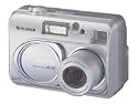 Fuji FinePix A210 Digital Camera [3MP 3xOptical]