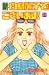 新・白鳥麗子でございます！（4） (講談社コミックスキス (62巻))