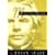 Mingling Minds: Phineas Parkhurst Quimby's Science of Health & Happiness