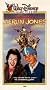 Misadventures of Merlin Jones [VHS]