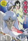 犬夜叉 特別篇 殺生丸を愛した女 [DVD]