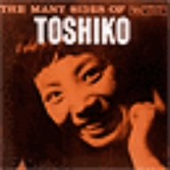 Many Sides of Toshiko by Toshiko Akiyoshi