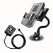 Electronics : h5550 Wired GPS Receiver + In-vehicle Mount