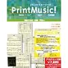 PrintMusic! 2001 Hybrid アカデミック Premium版