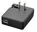 Nikon EH-68P AC Adapter/Charger for Nikon Coolpix S8100, S80, P100, S8000, S6000, S4000, and S3000 Digital Cameras