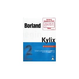 Borland Kylix 2 Enterprise アカデミックパック1