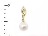 Akoya Pearl Pendant with Diamond in 14K Yellow Gold