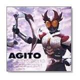 仮面ライダーアギト MUSIC&SONG COLLECTION