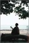 琉球の風 [DVD]