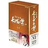 宮廷女官 チャングムの誓い DVD-BOX VI