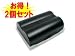 �y2�Z�b�g�zDiMAGE A1.��Sweet DIGITAL��  NP-400  �O�m�Z��1620mAh�Ή��d�r